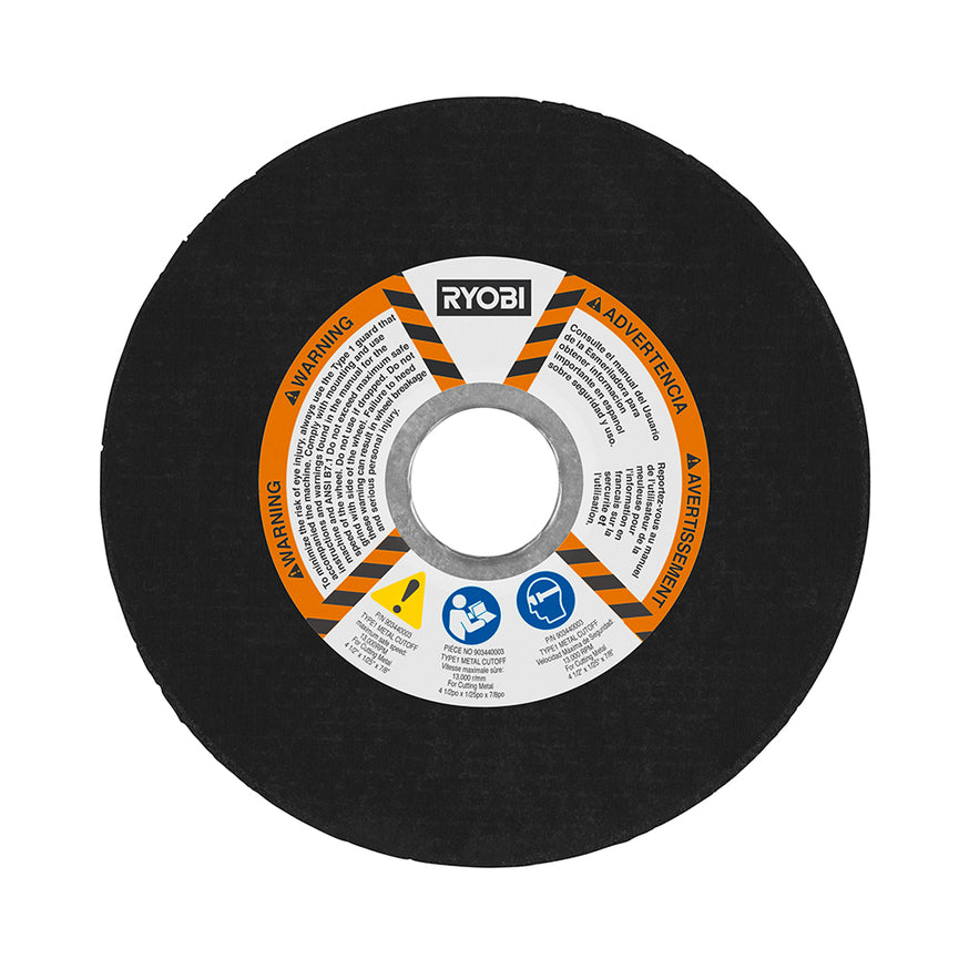 18V ONE+ HP Brushless 4-1/2" Angle Grinder/Cut-Off Tool thumbnail 3