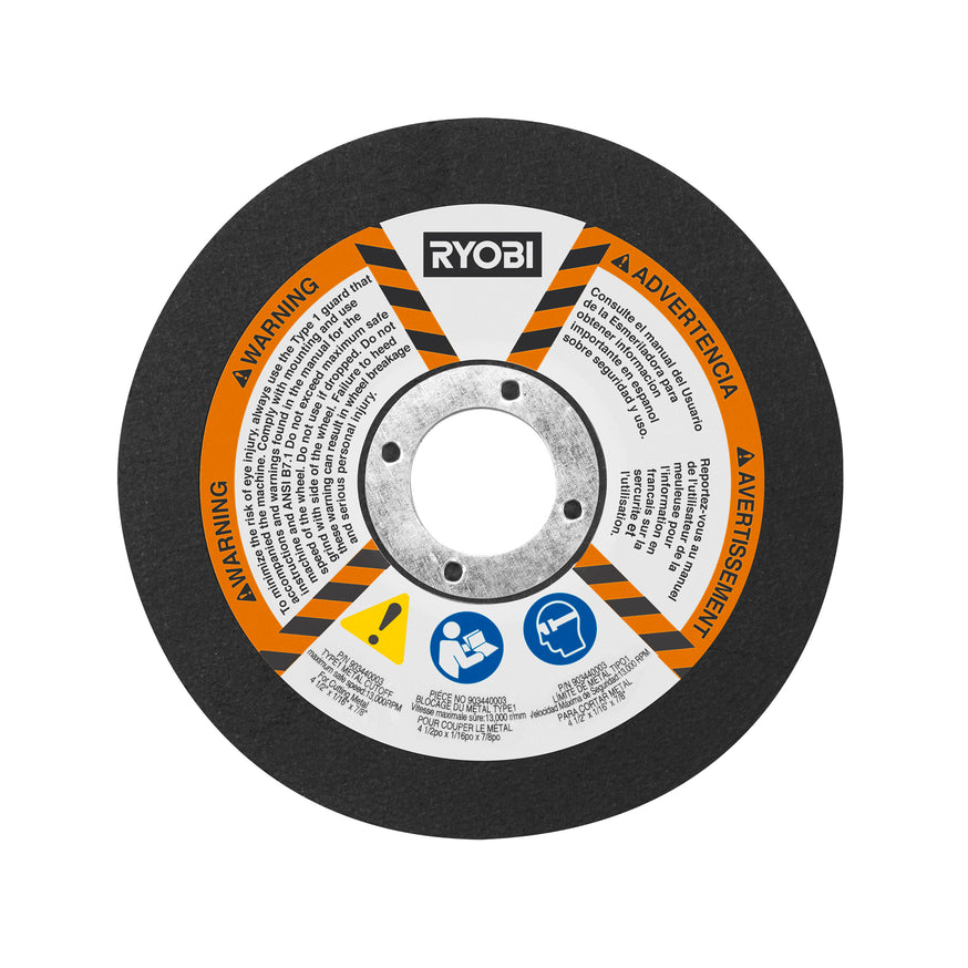 18V ONE+ HP Brushless 4-1/2" Angle Grinder/Cut-Off Tool