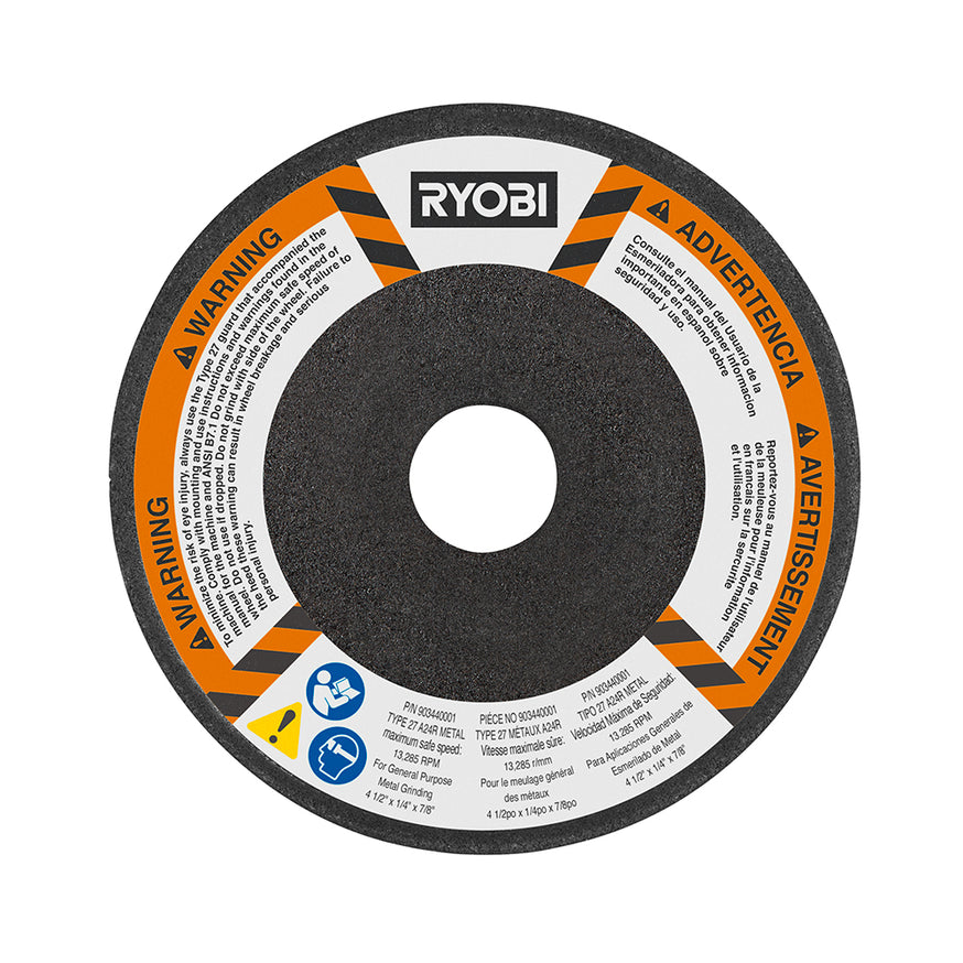 18V ONE+ HP Brushless 4-1/2" Angle Grinder/Cut-Off Tool thumbnail 4