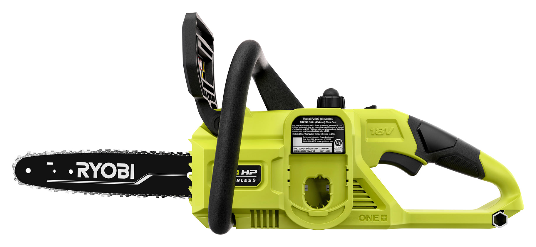 18V ONE+ HP Brushless 10" Chainsaw thumbnail 3